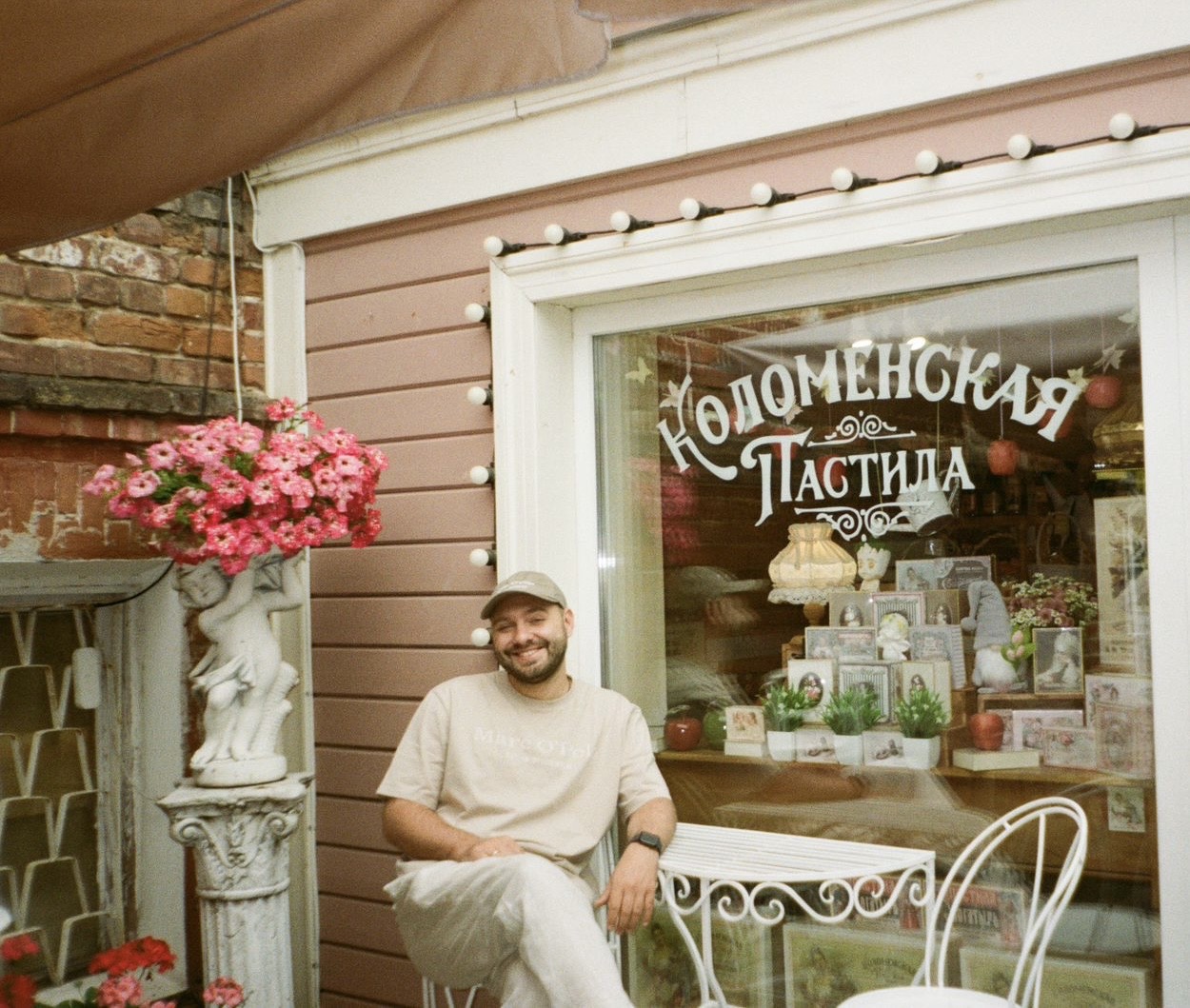 Бандаж при грыже не лечит